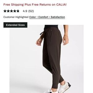 CALIA HIGH RISE JOGGERS NWT
